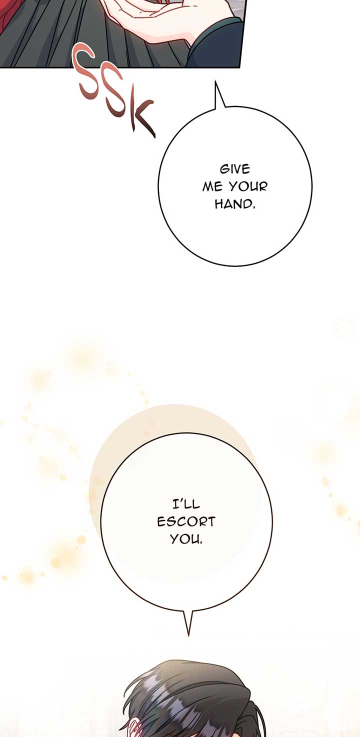 I Tried To Live A Good Life, But! Chapter 41 255 08