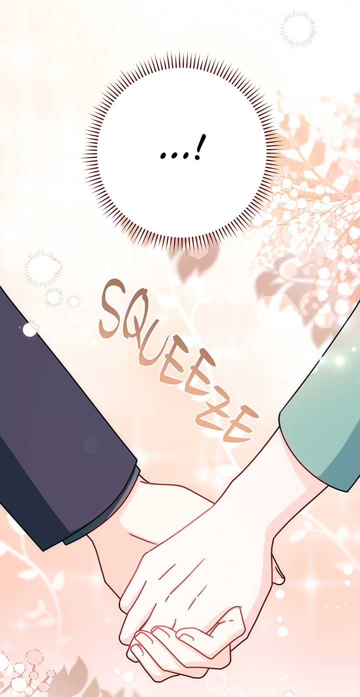 I Tried To Live A Good Life, But! Chapter 41 264 17