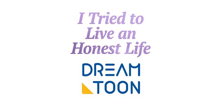 I Tried To Live A Good Life, But! Chapter 41 327 80