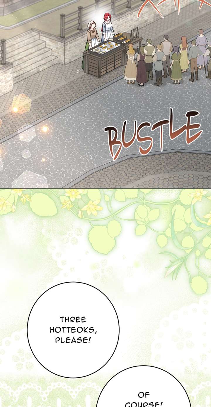 I Tried To Live A Good Life, But! Chapter 45 297 44