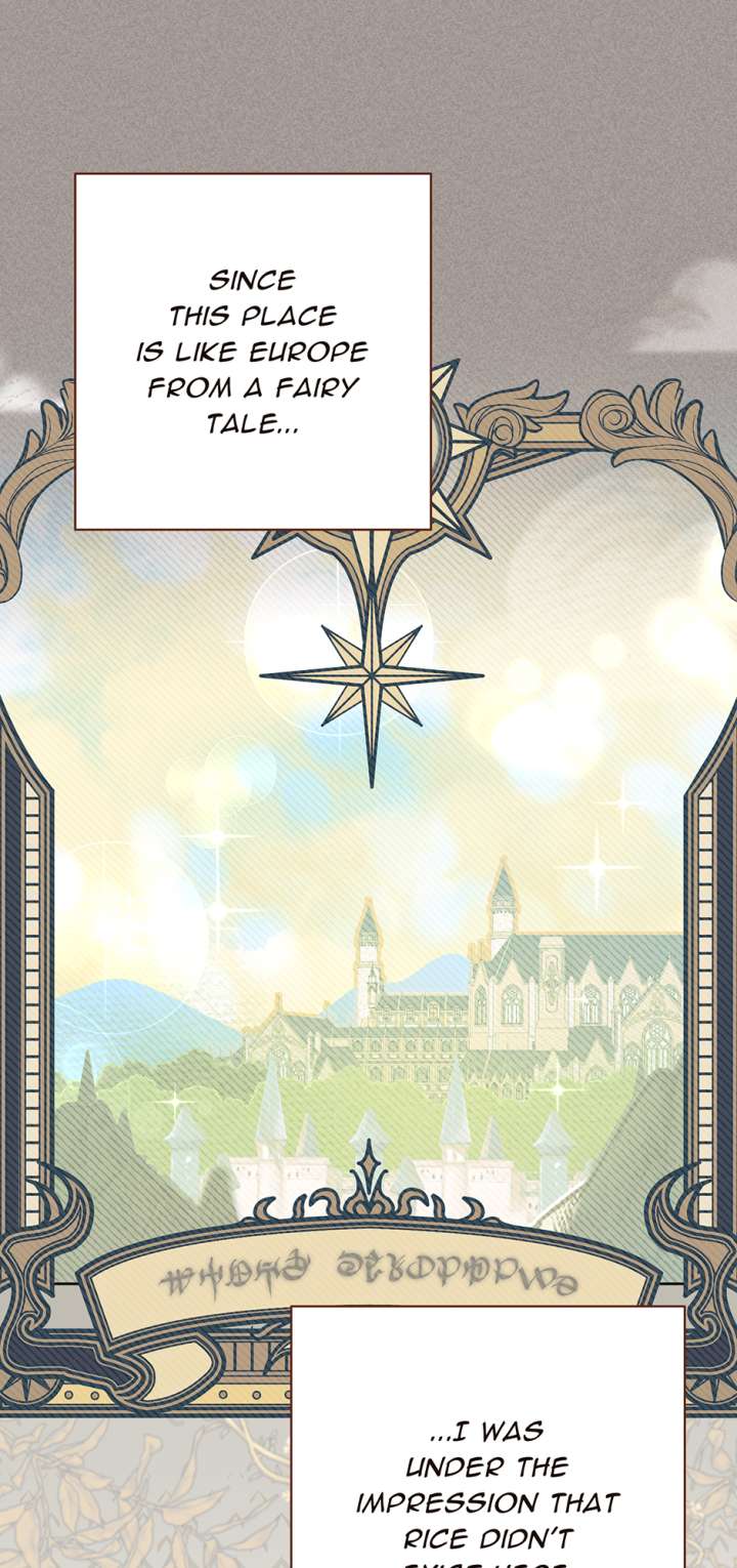 I Tried To Live A Good Life, But! Chapter 45 328 75