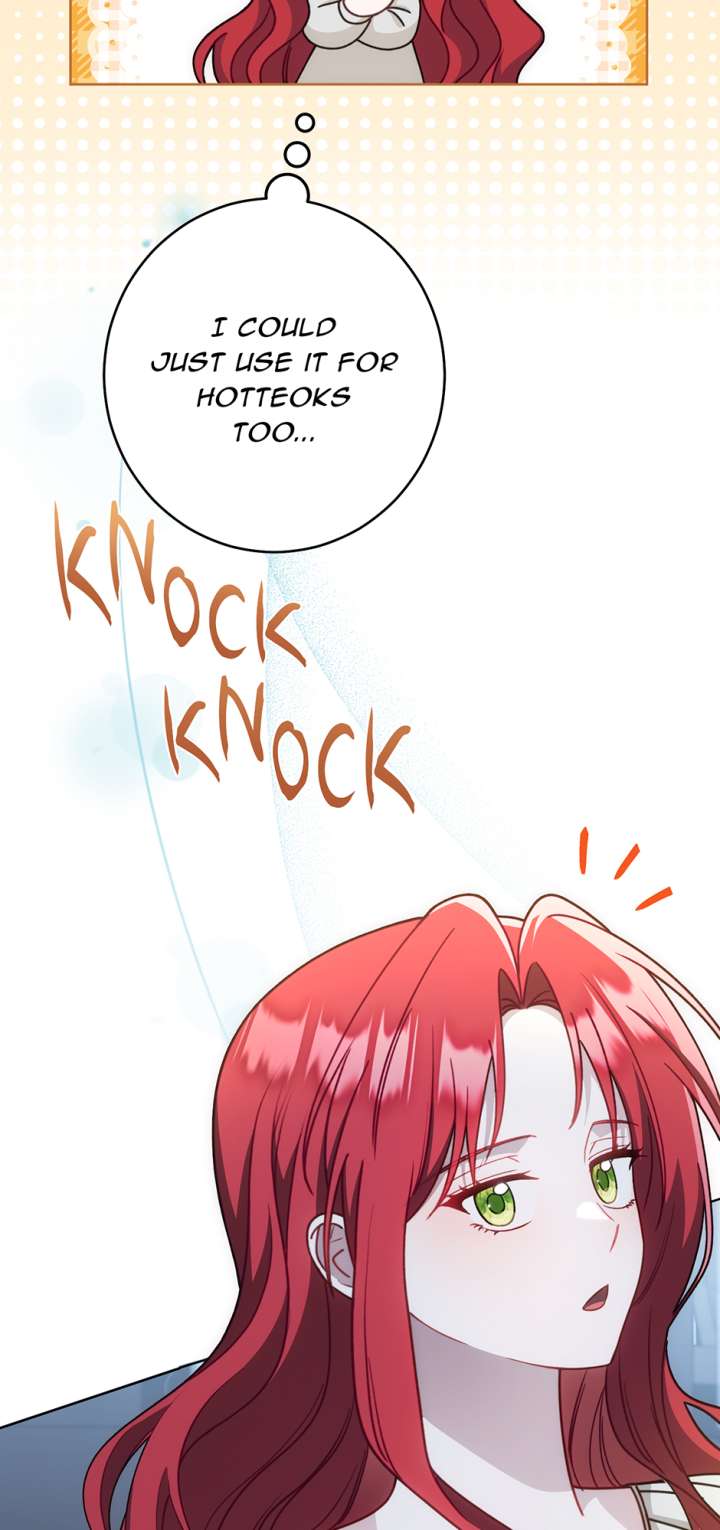 I Tried To Live A Good Life, But! Chapter 45 331 78