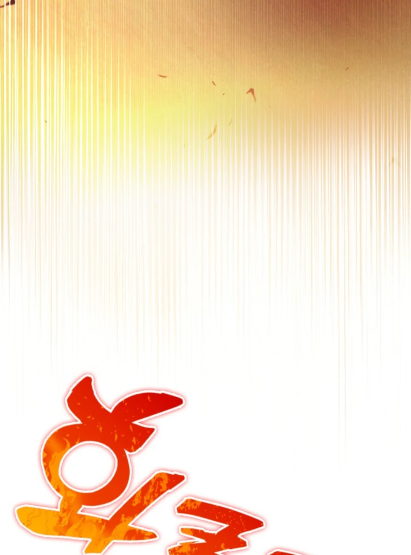 I Tried to Twist the Original Story But Ended Up Seducing the Northern Duke Chapter 11 460 019