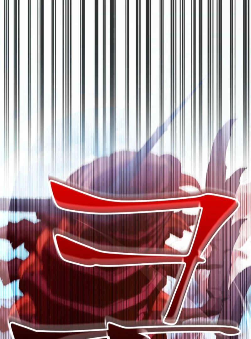 I Tried to Twist the Original Story But Ended Up Seducing the Northern Duke Chapter 11 470 029