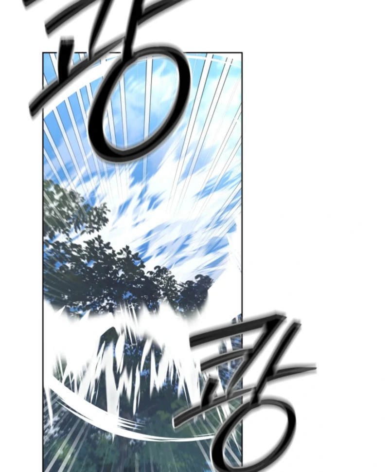 I Tried to Twist the Original Story But Ended Up Seducing the Northern Duke Chapter 11 501 060