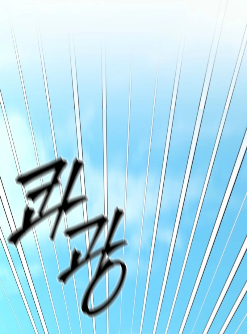 I Tried to Twist the Original Story But Ended Up Seducing the Northern Duke Chapter 11 514 073