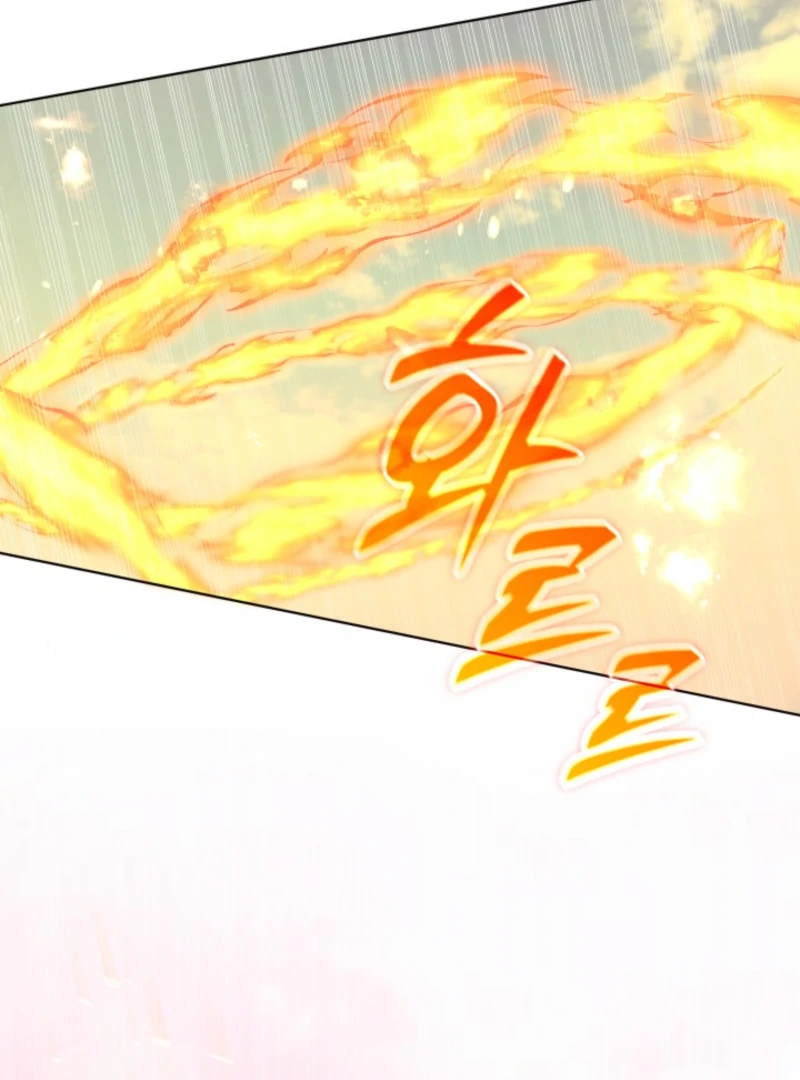 I Tried to Twist the Original Story But Ended Up Seducing the Northern Duke Chapter 11 520 079