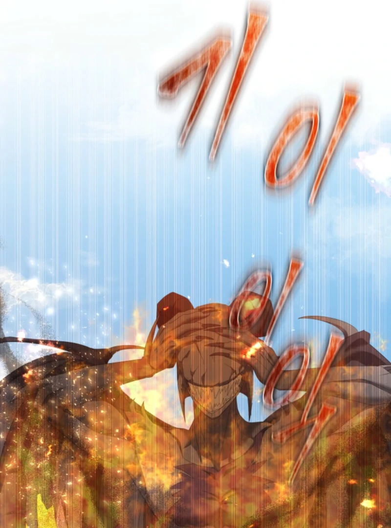 I Tried to Twist the Original Story But Ended Up Seducing the Northern Duke Chapter 11 526 085