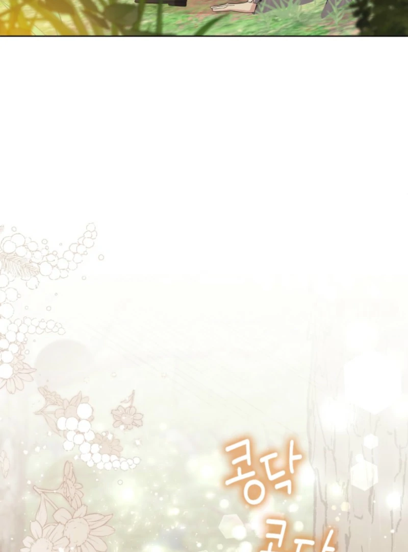 I Tried to Twist the Original Story But Ended Up Seducing the Northern Duke Chapter 11 547 106