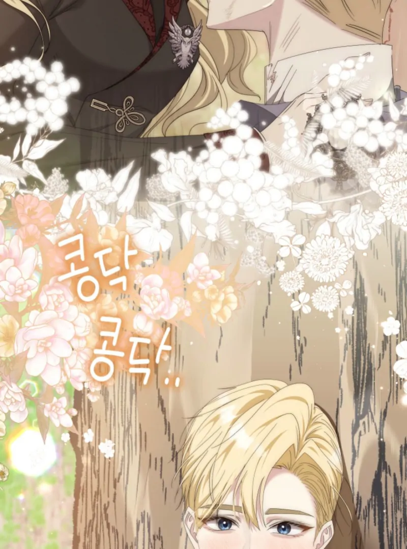 I Tried to Twist the Original Story But Ended Up Seducing the Northern Duke Chapter 11 549 108