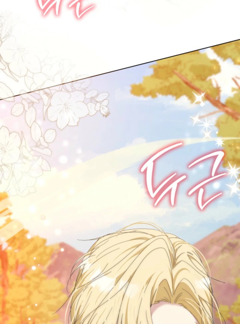 I Tried to Twist the Original Story But Ended Up Seducing the Northern Duke Chapter 11 583 142