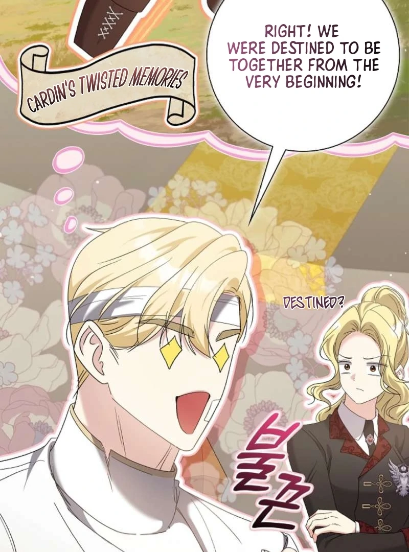 I Tried to Twist the Original Story But Ended Up Seducing the Northern Duke Chapter 12 420 034