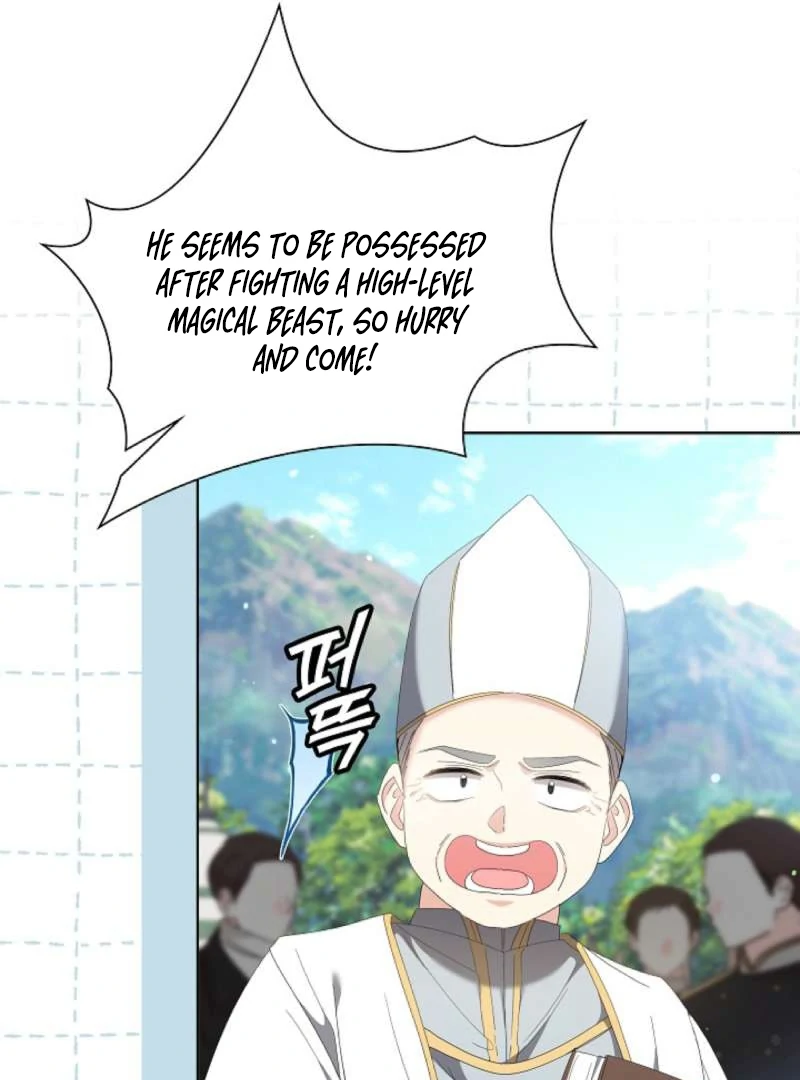 I Tried to Twist the Original Story But Ended Up Seducing the Northern Duke Chapter 12 426 040