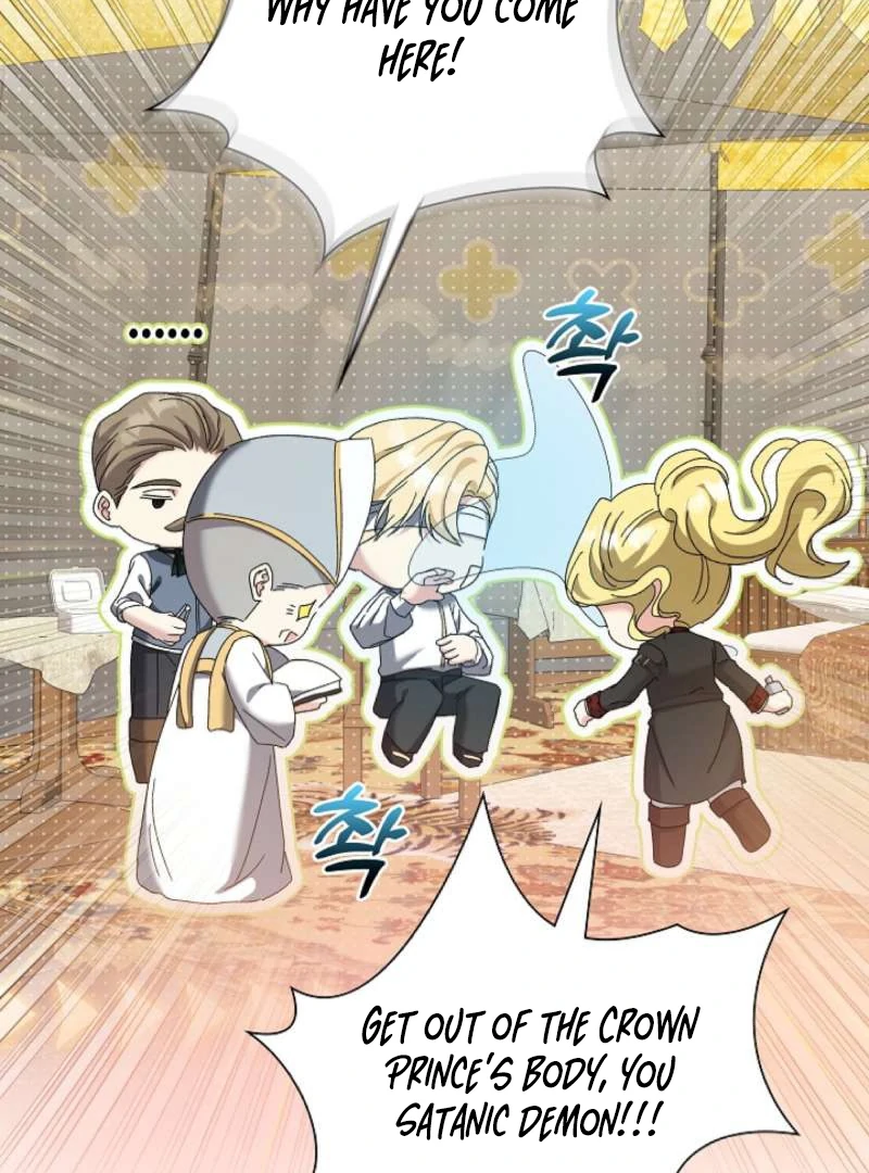 I Tried to Twist the Original Story But Ended Up Seducing the Northern Duke Chapter 12 431 045