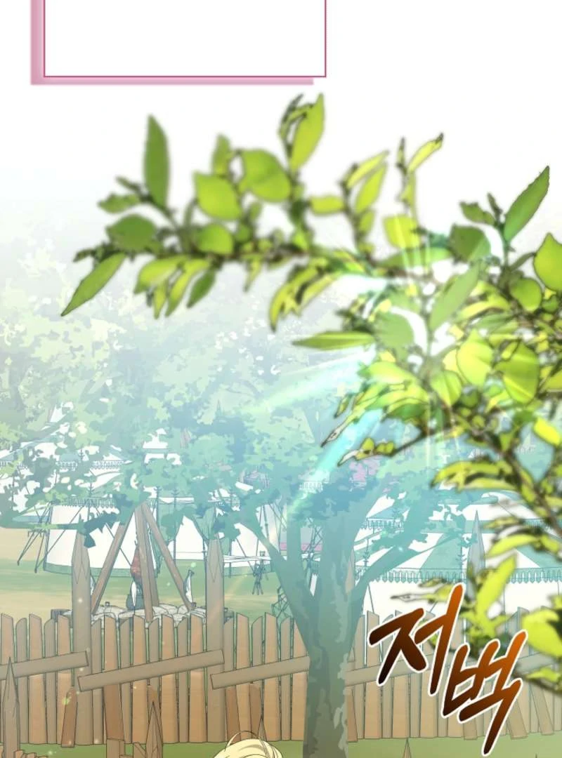 I Tried to Twist the Original Story But Ended Up Seducing the Northern Duke Chapter 12 488 102