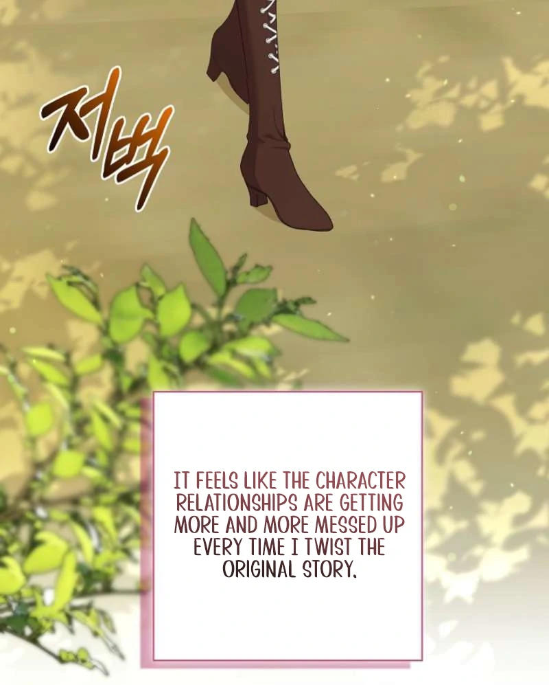 I Tried to Twist the Original Story But Ended Up Seducing the Northern Duke Chapter 12 490 104