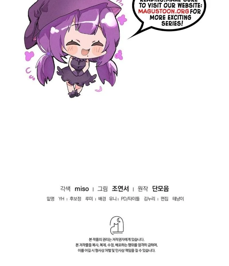 I Tried to Twist the Original Story But Ended Up Seducing the Northern Duke Chapter 12 515 129