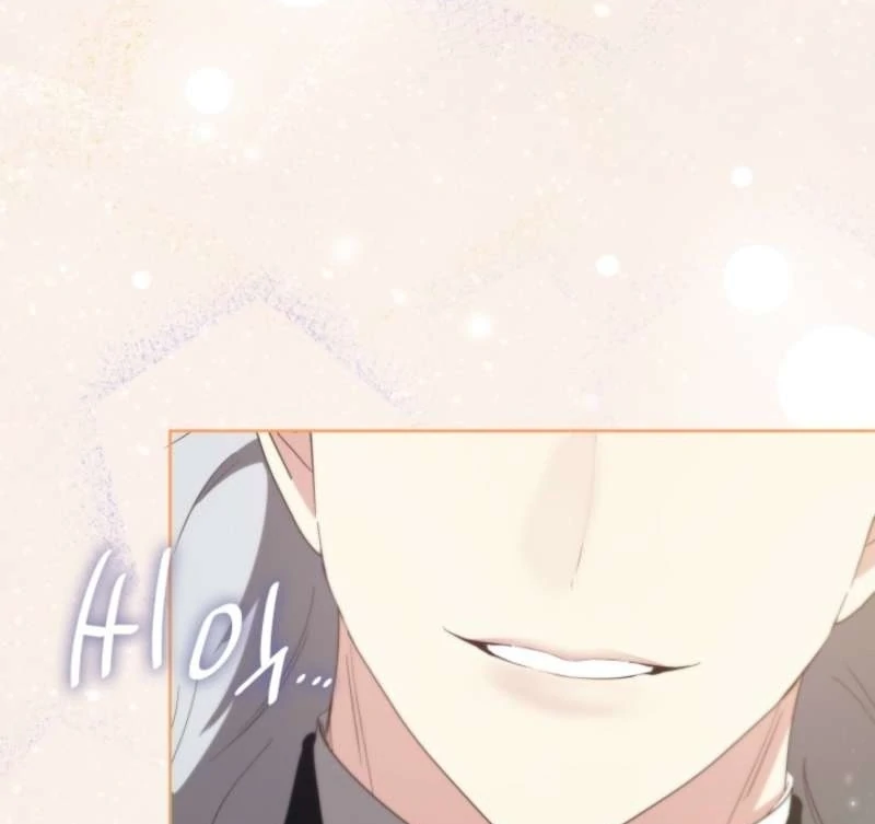 I Tried to Twist the Original Story But Ended Up Seducing the Northern Duke Chapter 16 519 067