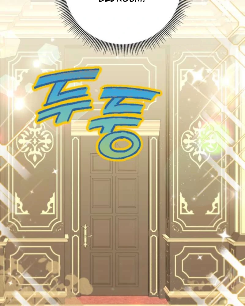 I Tried to Twist the Original Story But Ended Up Seducing the Northern Duke Chapter 16 555 103