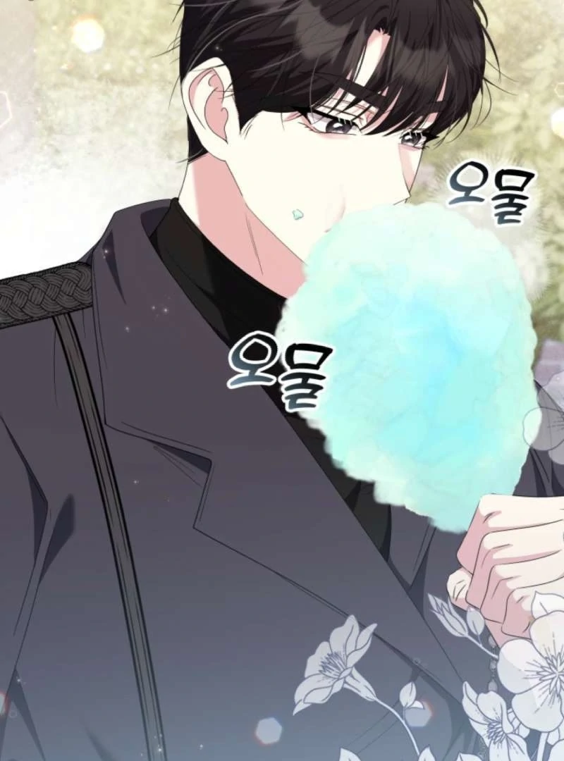 I Tried to Twist the Original Story But Ended Up Seducing the Northern Duke Chapter 19 380 009