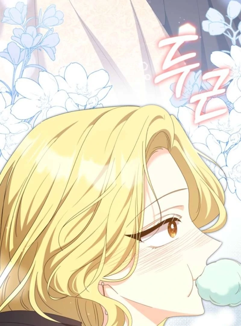 I Tried to Twist the Original Story But Ended Up Seducing the Northern Duke Chapter 19 387 016