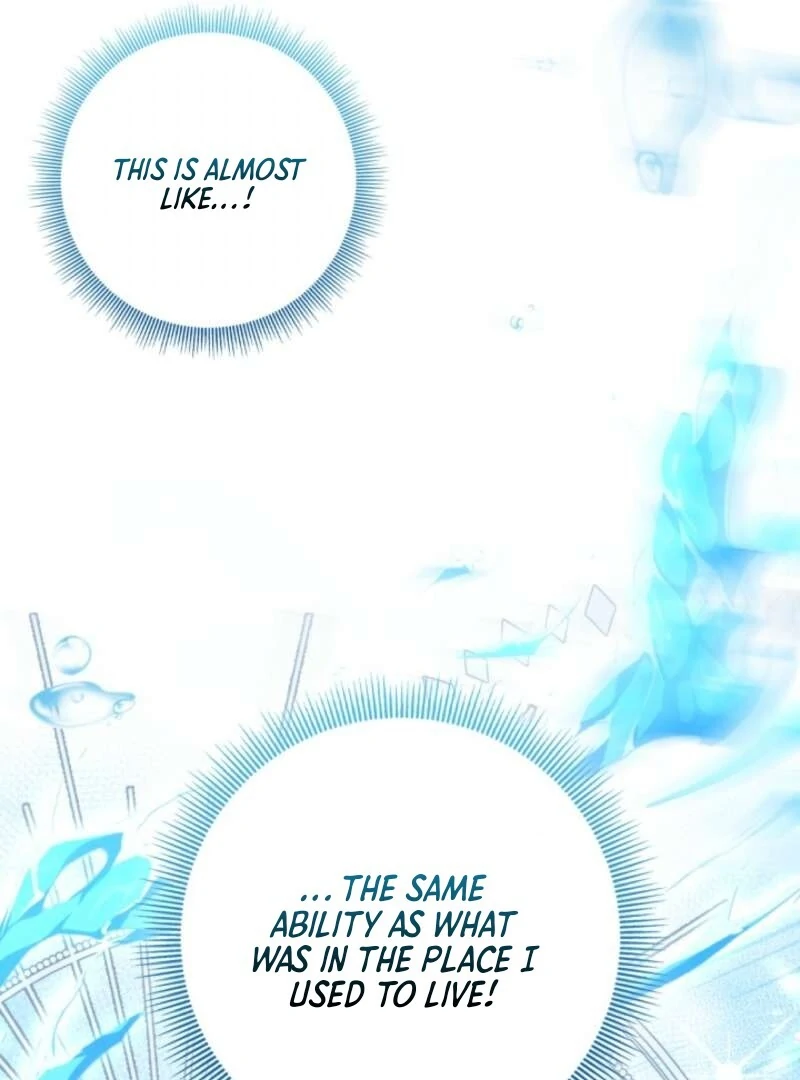 I Tried to Twist the Original Story But Ended Up Seducing the Northern Duke Chapter 19 420 049