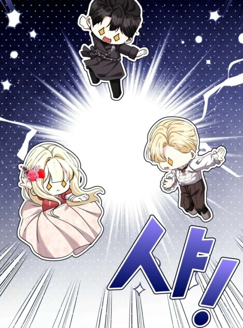 I Tried to Twist the Original Story But Ended Up Seducing the Northern Duke Chapter 19 434 063