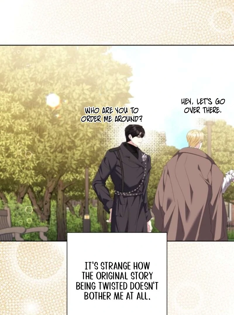 I Tried to Twist the Original Story But Ended Up Seducing the Northern Duke Chapter 19 442 071