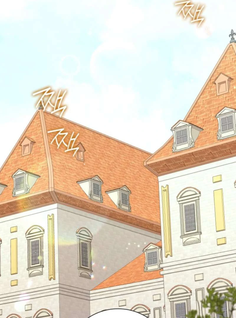 I Tried to Twist the Original Story But Ended Up Seducing the Northern Duke Chapter 19 452 081