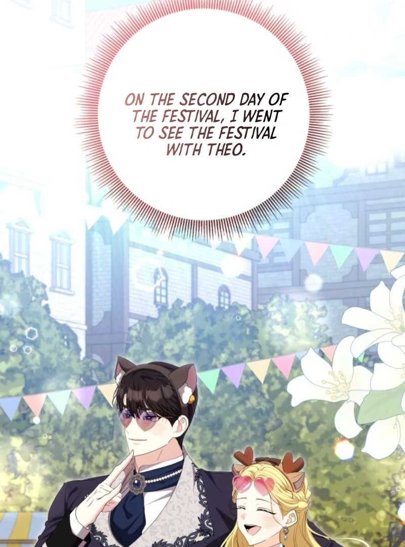 I Tried to Twist the Original Story But Ended Up Seducing the Northern Duke Chapter 19 467 096