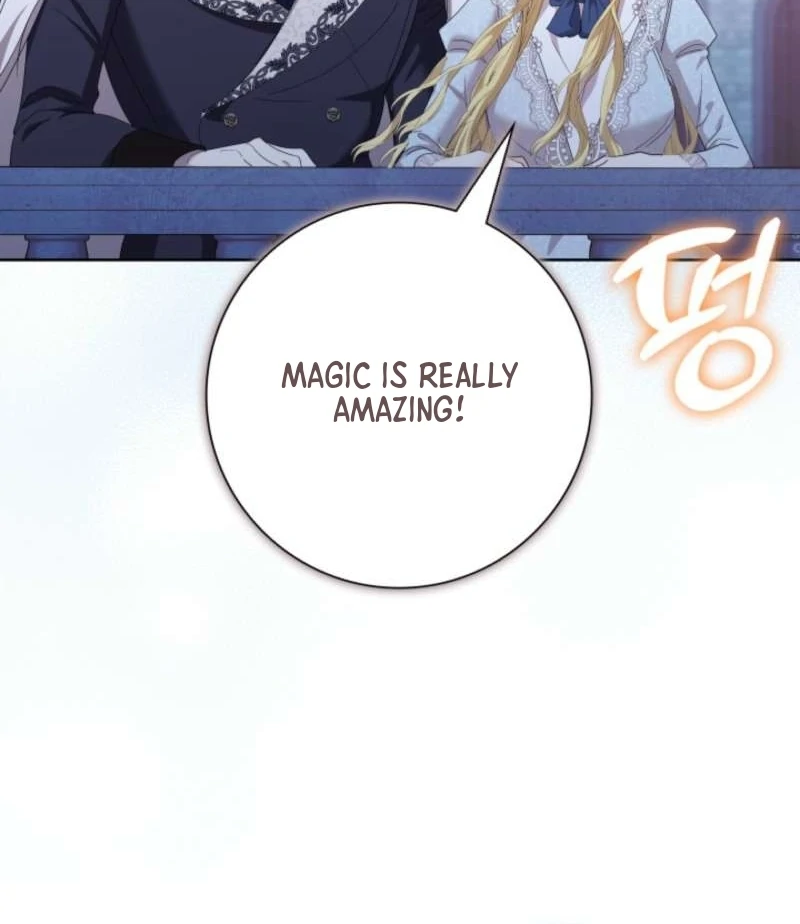 I Tried to Twist the Original Story But Ended Up Seducing the Northern Duke Chapter 19 476 105