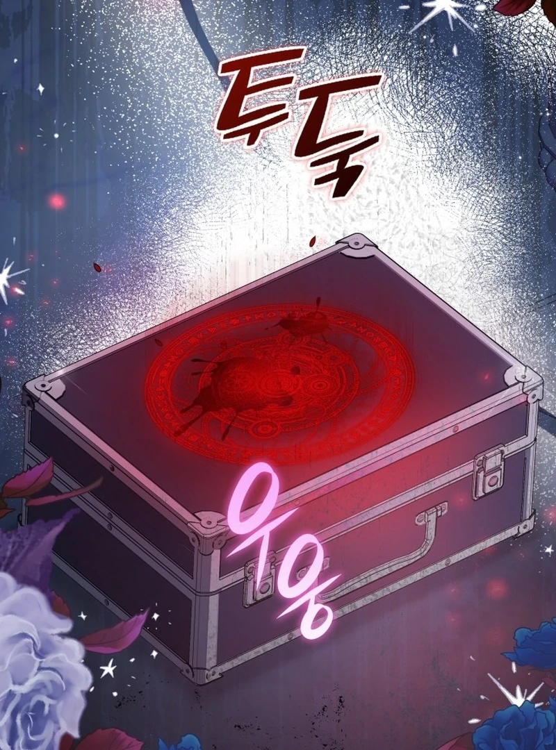 I Tried to Twist the Original Story But Ended Up Seducing the Northern Duke Chapter 22 473 007