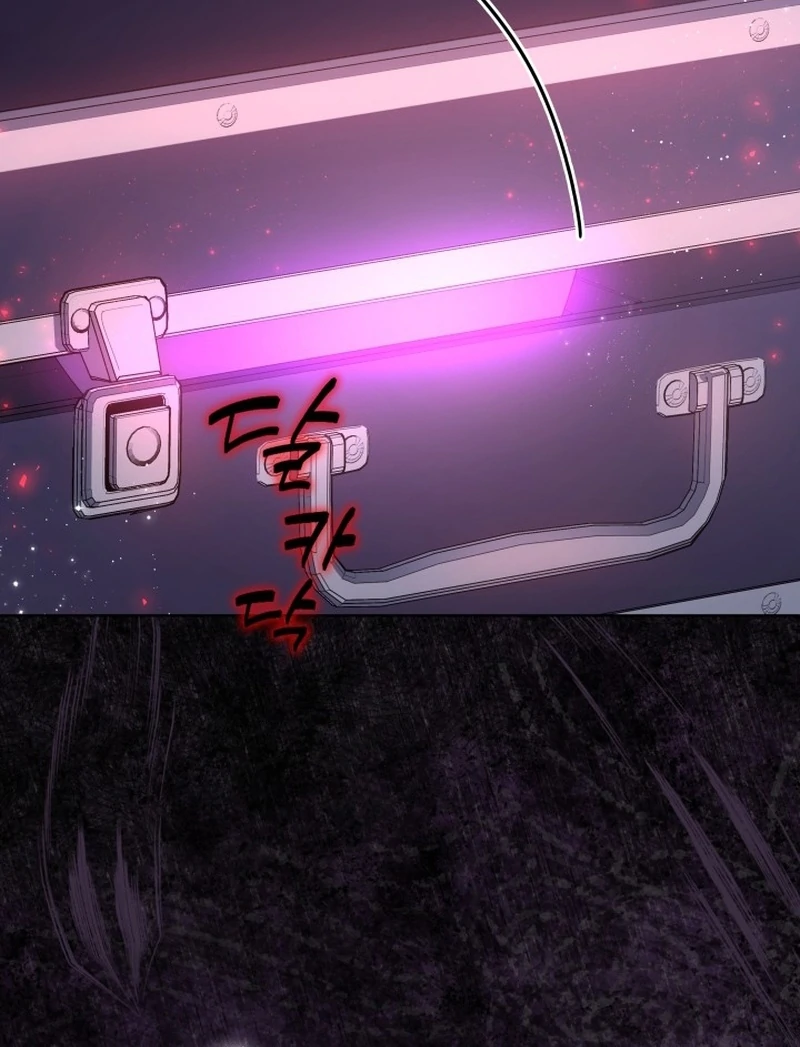 I Tried to Twist the Original Story But Ended Up Seducing the Northern Duke Chapter 22 475 009