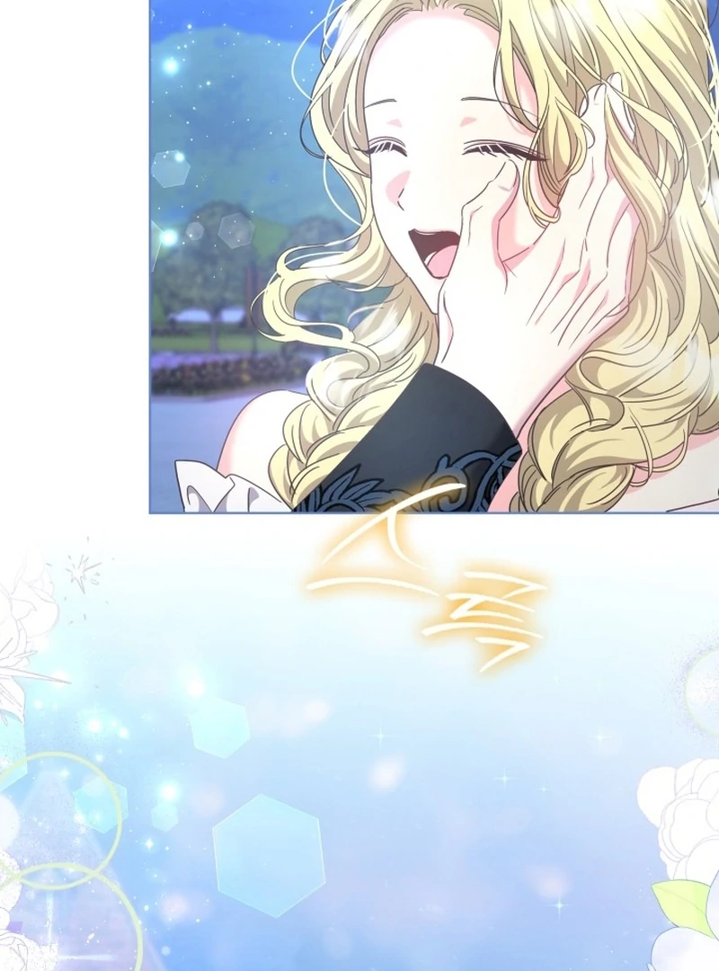 I Tried to Twist the Original Story But Ended Up Seducing the Northern Duke Chapter 22 500 034