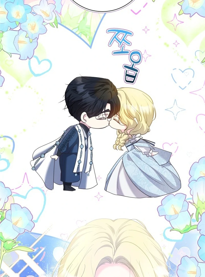 I Tried to Twist the Original Story But Ended Up Seducing the Northern Duke Chapter 22 516 050