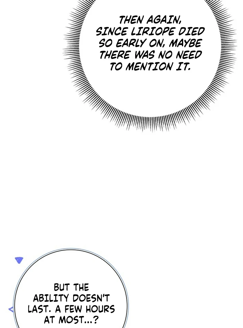 I Tried to Twist the Original Story But Ended Up Seducing the Northern Duke Chapter 22 524 058