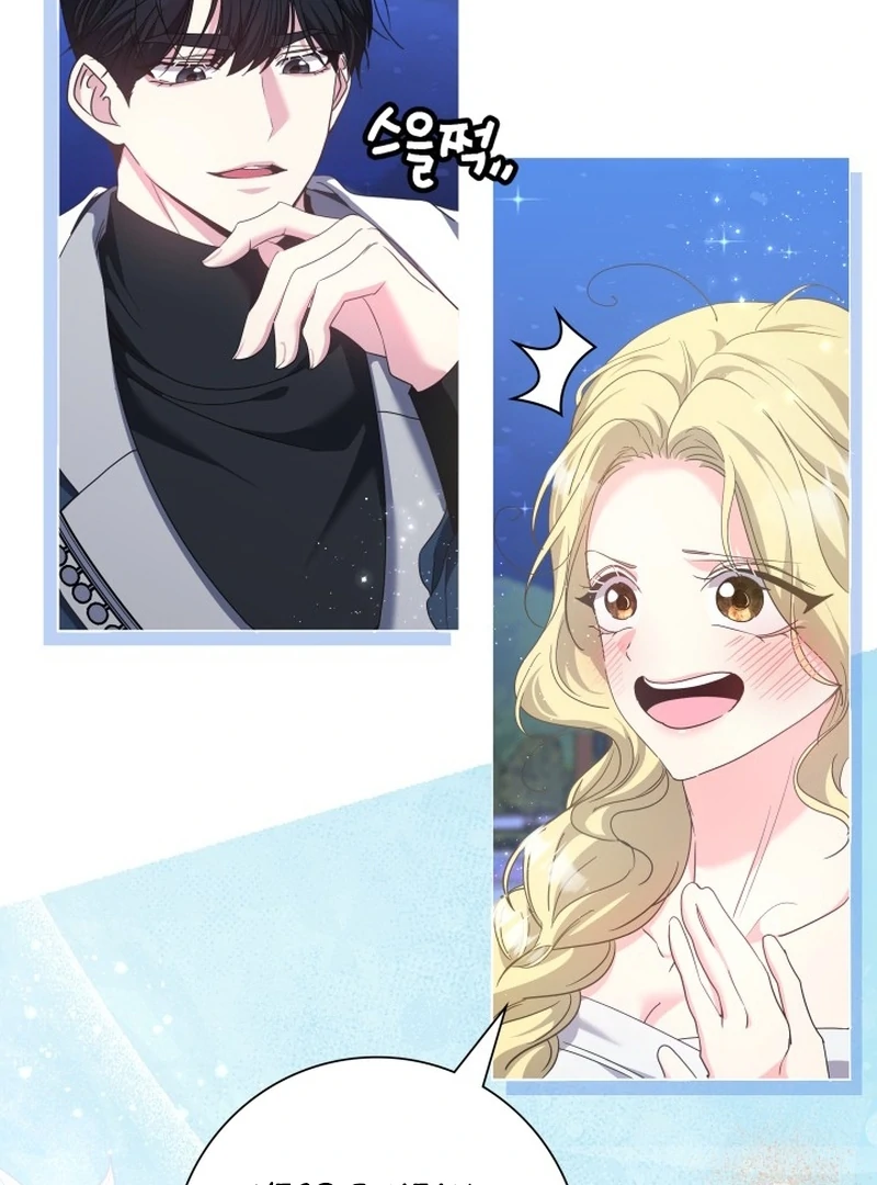 I Tried to Twist the Original Story But Ended Up Seducing the Northern Duke Chapter 22 527 061