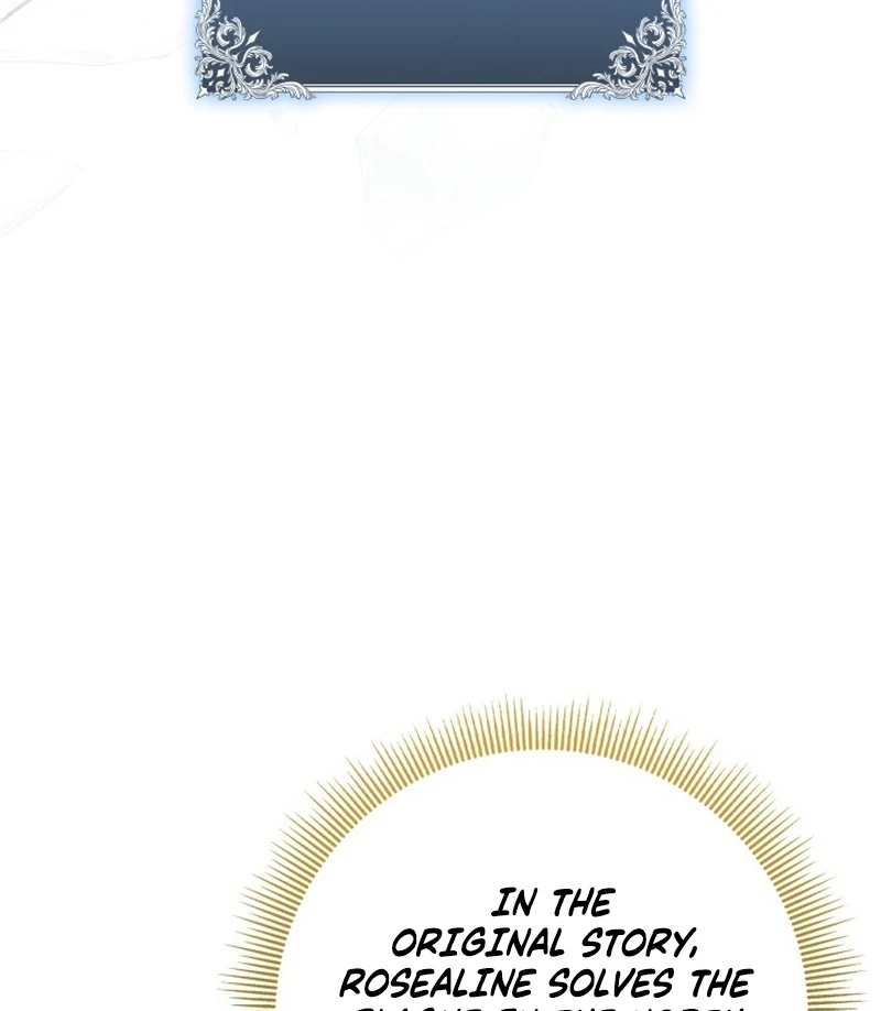 I Tried to Twist the Original Story But Ended Up Seducing the Northern Duke Chapter 22 575 109