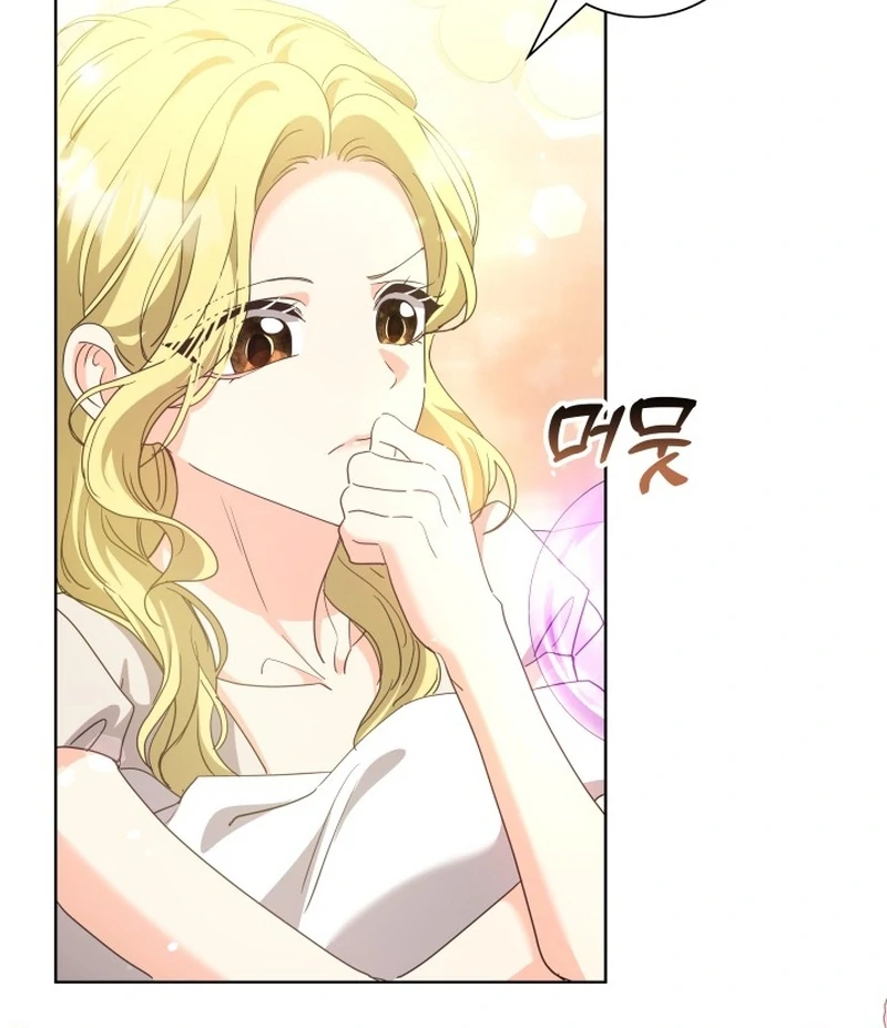 I Tried to Twist the Original Story But Ended Up Seducing the Northern Duke Chapter 22 603 137