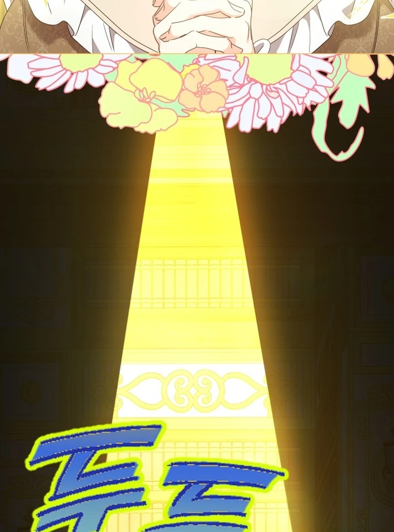 I Tried to Twist the Original Story But Ended Up Seducing the Northern Duke Chapter 23 449 016