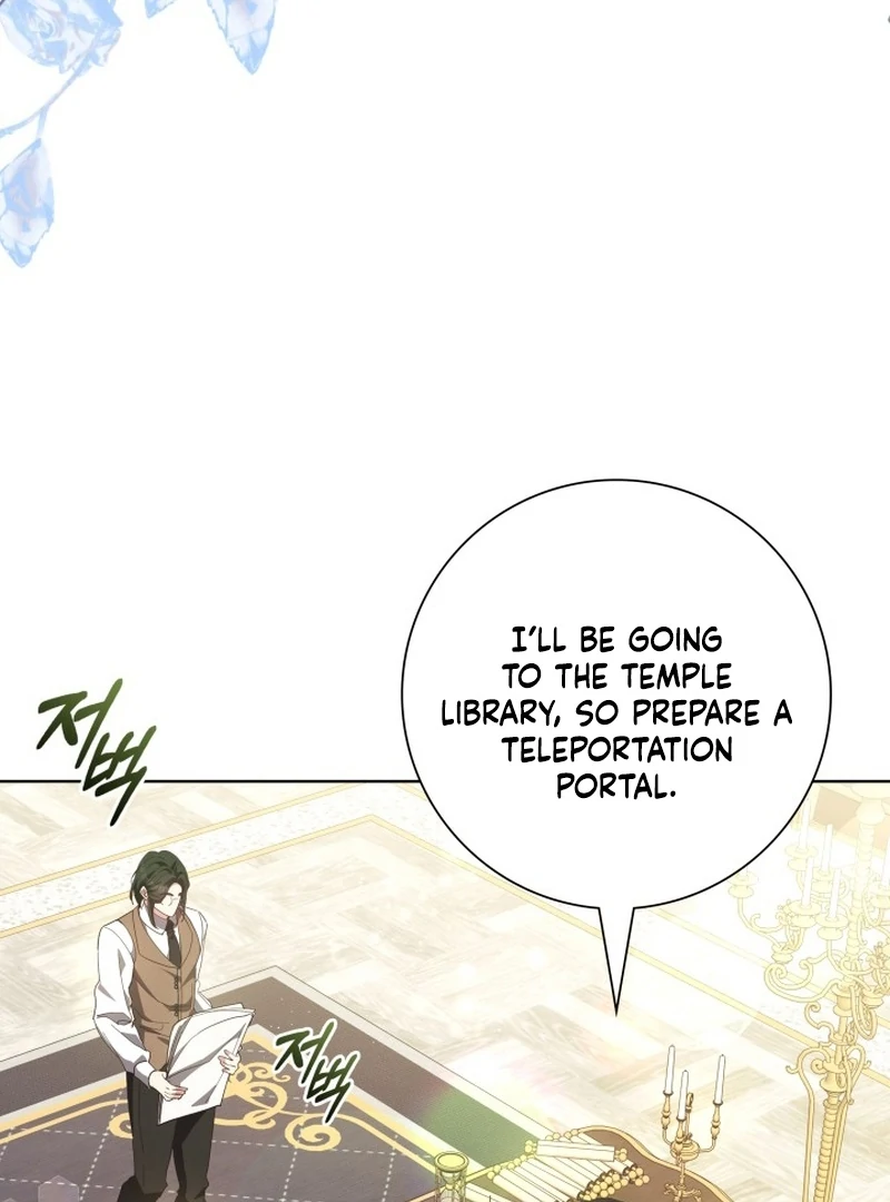 I Tried to Twist the Original Story But Ended Up Seducing the Northern Duke Chapter 23 496 063