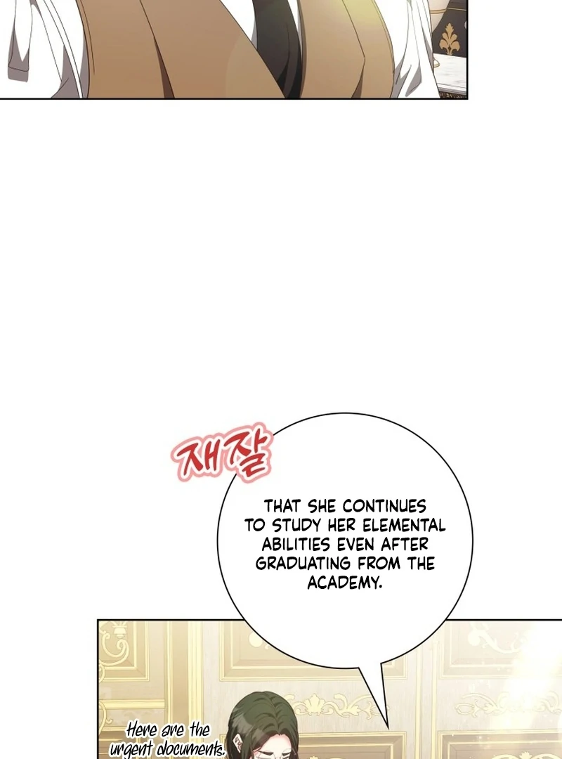 I Tried to Twist the Original Story But Ended Up Seducing the Northern Duke Chapter 23 499 066