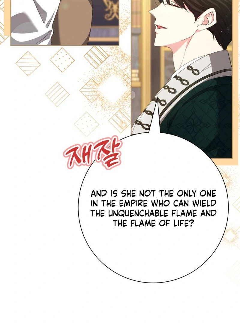 I Tried to Twist the Original Story But Ended Up Seducing the Northern Duke Chapter 23 503 070