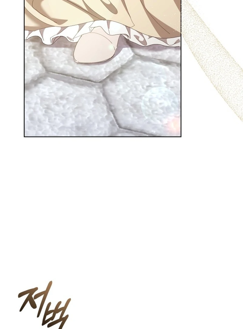 I Tried to Twist the Original Story But Ended Up Seducing the Northern Duke Chapter 23 558 125