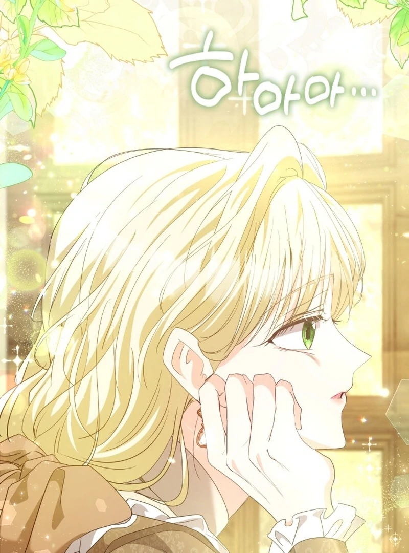 I Tried to Twist the Original Story But Ended Up Seducing the Northern Duke Chapter 23 570 137