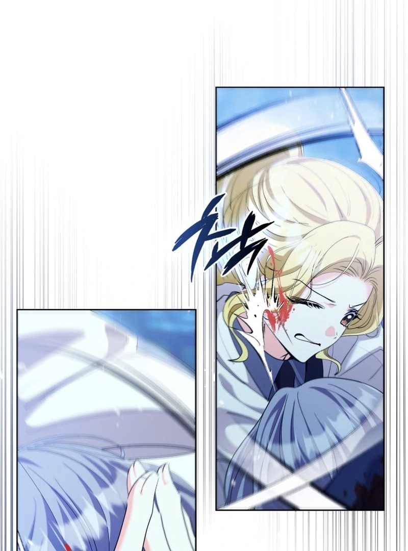 I Tried to Twist the Original Story But Ended Up Seducing the Northern Duke Chapter 26 460 018