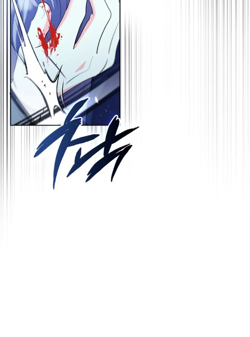 I Tried to Twist the Original Story But Ended Up Seducing the Northern Duke Chapter 26 461 019