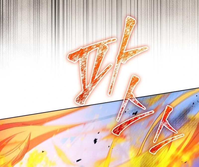 I Tried to Twist the Original Story But Ended Up Seducing the Northern Duke Chapter 26 469 027