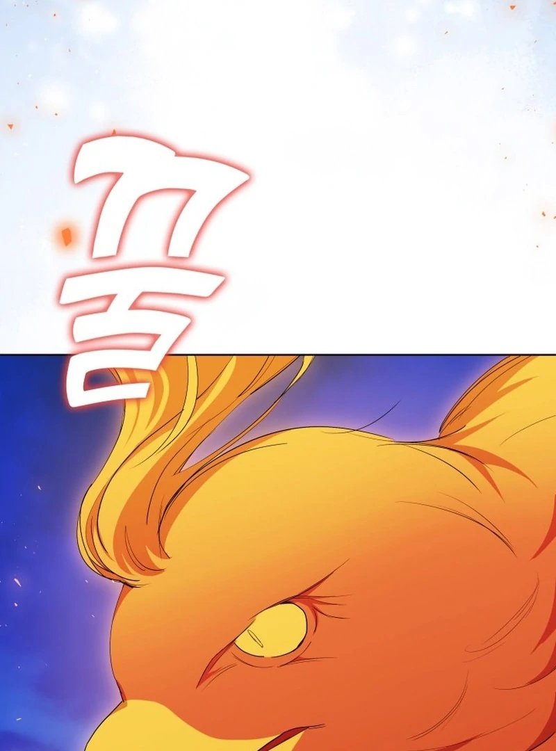 I Tried to Twist the Original Story But Ended Up Seducing the Northern Duke Chapter 26 474 032