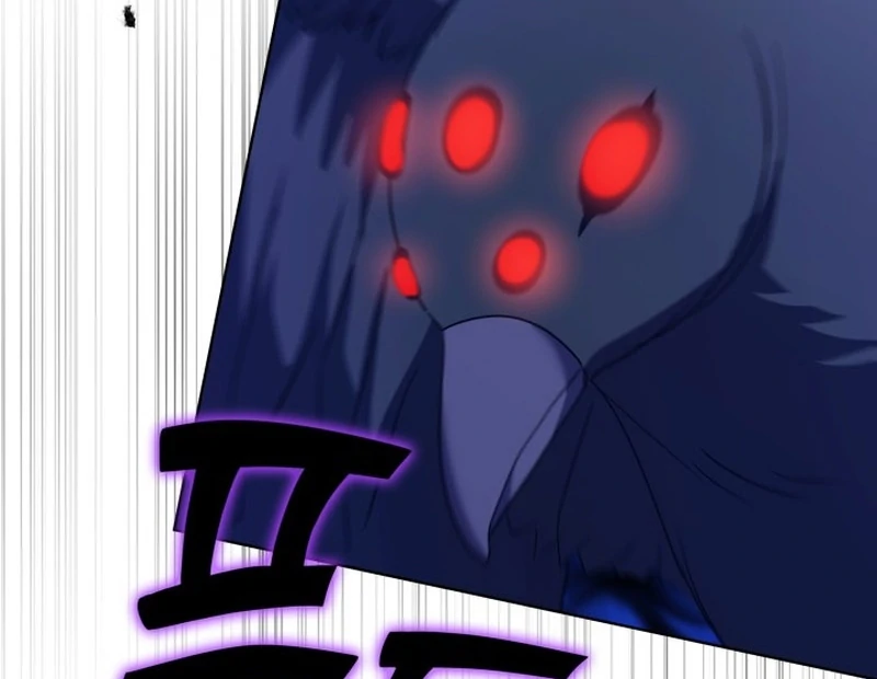 I Tried to Twist the Original Story But Ended Up Seducing the Northern Duke Chapter 26 485 043